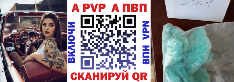 Наркошоп купить Канабис  Псилоцибиновые грибы  Гашиш  МЕФ  СОЛЬ  Алзамай