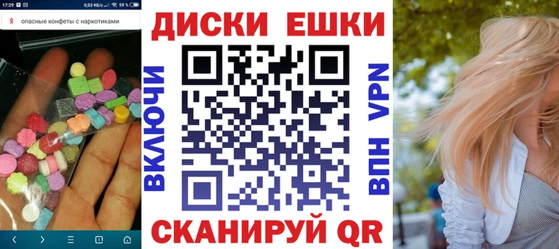 Купить где  Алзамай  ЭКСТАЗИ VHQ 