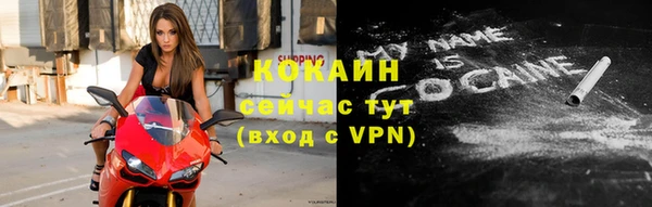 а пвп мука Кукмор