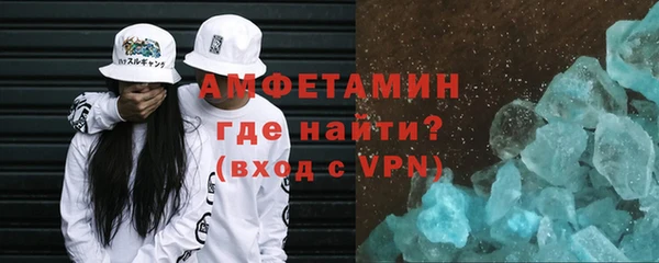 скорость Кулебаки