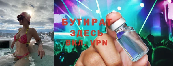 скорость Кулебаки