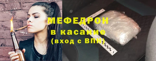 скорость Кулебаки