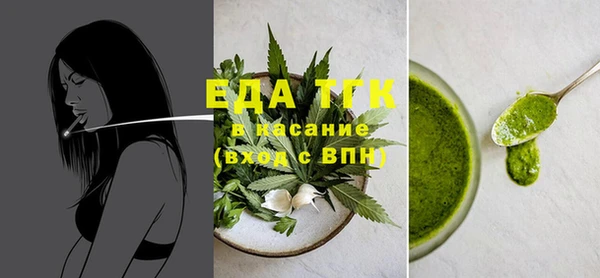 ешки Куйбышев