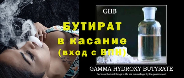 а пвп мука Кукмор