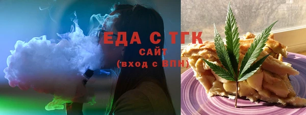 скорость Кулебаки