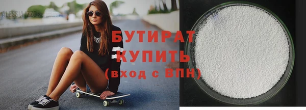 ешки Куйбышев