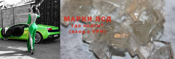 скорость Кулебаки