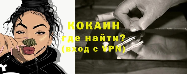 скорость Кулебаки