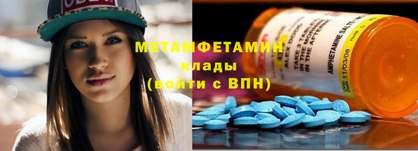 а пвп мука Кукмор