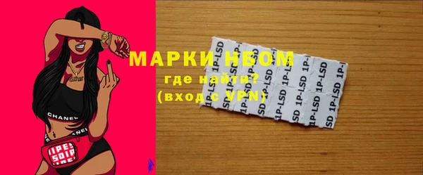 скорость Кулебаки