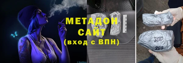 а пвп мука Кукмор