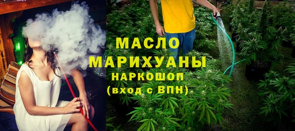 скорость Кулебаки