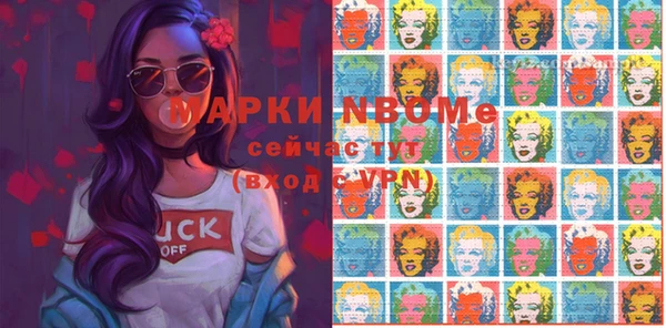 а пвп мука Кукмор