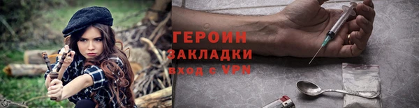 а пвп мука Кукмор