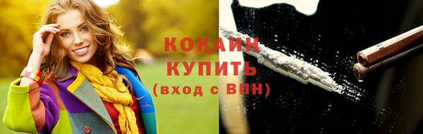 скорость Кулебаки