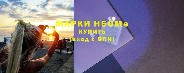 а пвп мука Кукмор