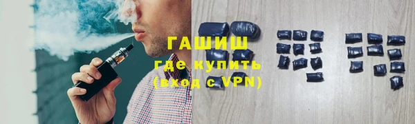 а пвп мука Кукмор