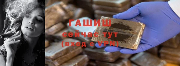 скорость Кулебаки