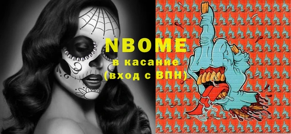 а пвп мука Кукмор