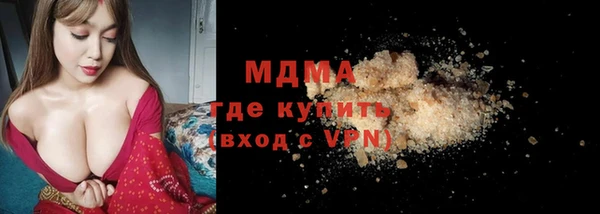а пвп мука Кукмор