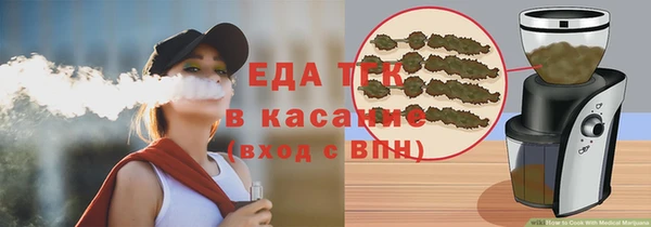 скорость Кулебаки