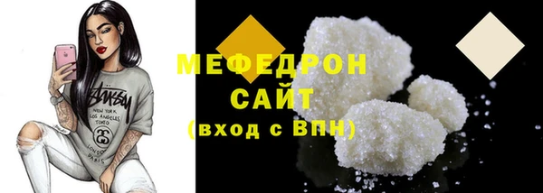ешки Куйбышев