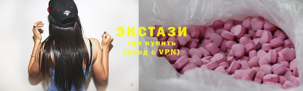скорость Кулебаки