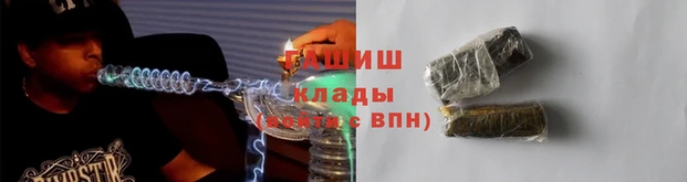ешки Куйбышев