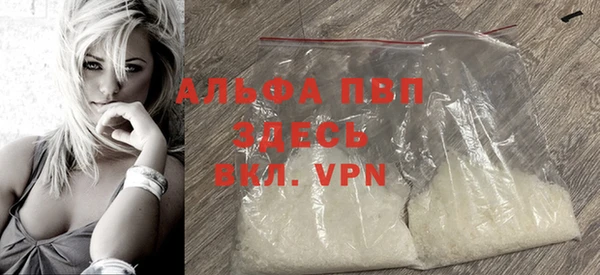 а пвп мука Кукмор