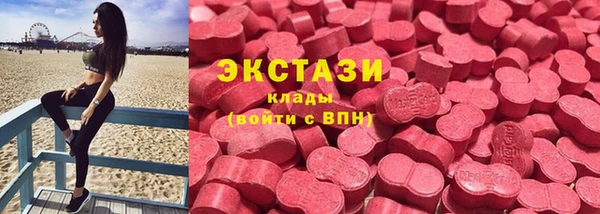 скорость Кулебаки
