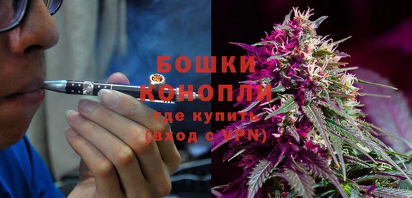 ешки Куйбышев