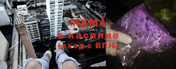 скорость Кулебаки