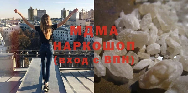 а пвп мука Кукмор