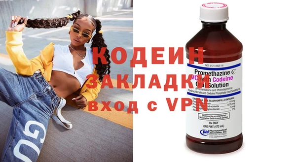 а пвп мука Кукмор