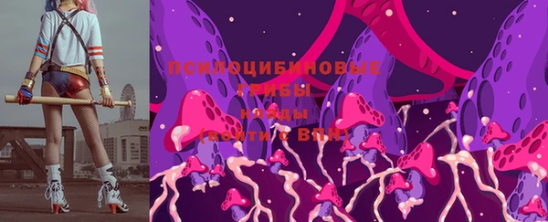скорость Кулебаки