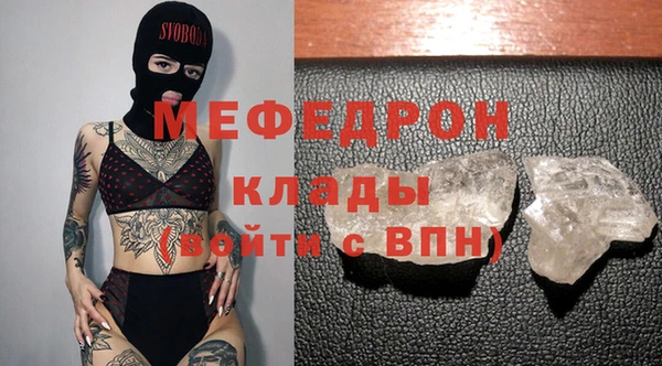 ешки Куйбышев
