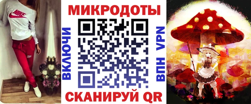 Галлюциногенные грибы ЛСД  Купить где  Алзамай 